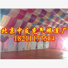 寧夏吳忠銀川大型事宴充氣帳篷 移動餐廳充氣帳篷